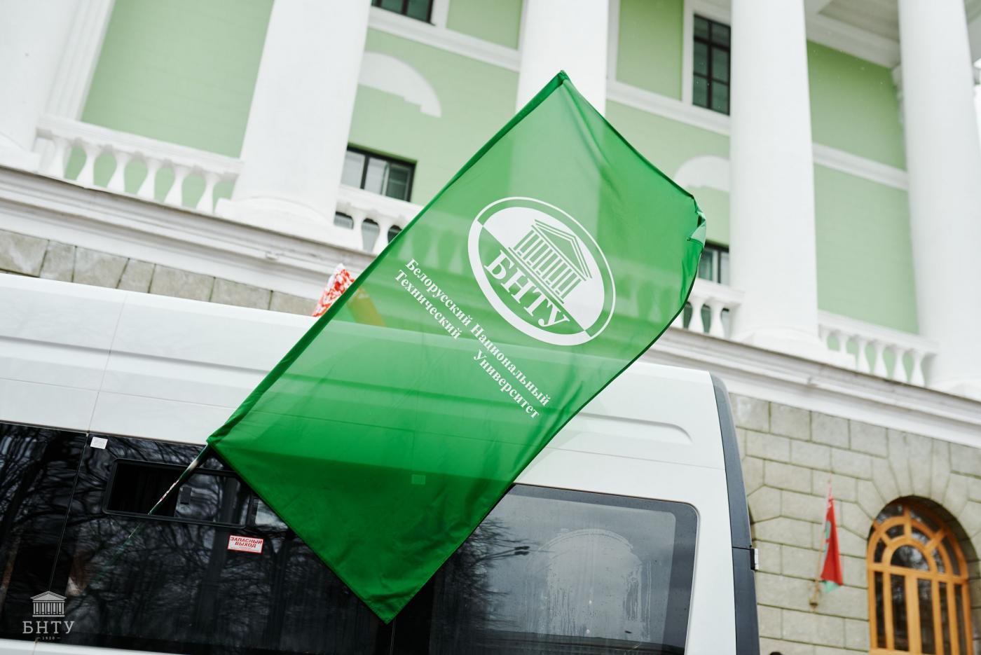 Делегация БНТУ отправилась с двухдневным визитом в БрГТУ
